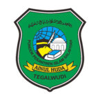 logo poondok pesantren islam salafiyah ainul huda fav logo poondok pesantren islam salafiyah ainul huda fav